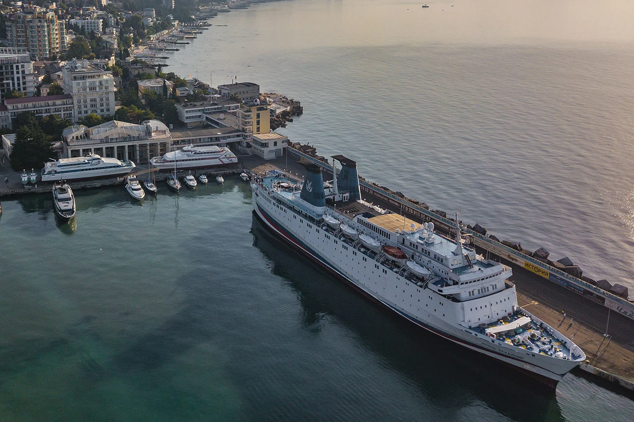 Фото города Ялта